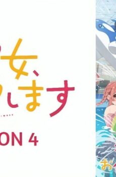 انمي Kanojo, Okarishimasu الموسم 4 الحلقة 11 الحادية عشر مترجمة