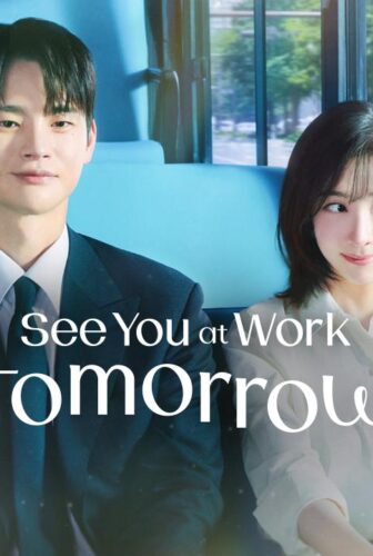 مسلسل See You at Work Tomorrow! الحلقة 2 الثانية مترجمة