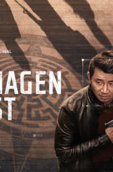 مسلسل The Copenhagen Test الحلقة 2 مترجمة