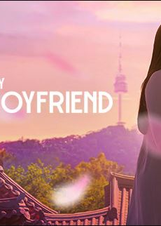 برنامج My Korean Boyfriend الحلقة 1 مترجمة