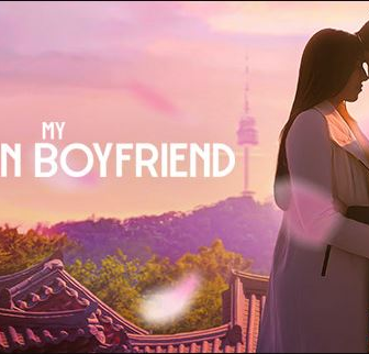 برنامج My Korean Boyfriend الحلقة 1 مترجمة