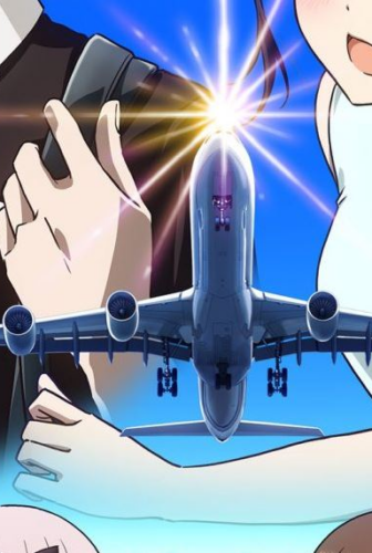 انمي Kaguya sama Otona e no Kaidan الحلقة 2 مترجمة