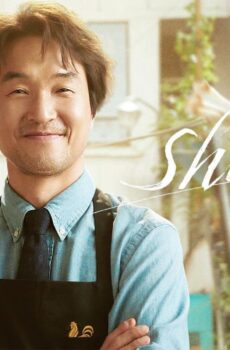 مسلسل مشروع السيد شين Shin’s Project الحلقة 1 الاولى مترجمة