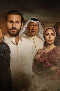 مسلسل كان انسان الحلقة 11 الحادية عشر