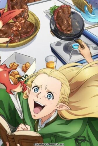 Tondemo Skill de Isekai Hourou Meshi الموسم 2