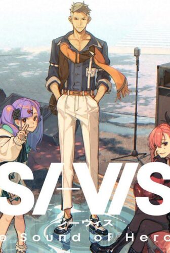 SI-VIS: The Sound of Heroes