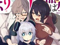 انمي Alma-chan wa Kazoku ni Naritai الحلقة 1 الاولى مترجمة