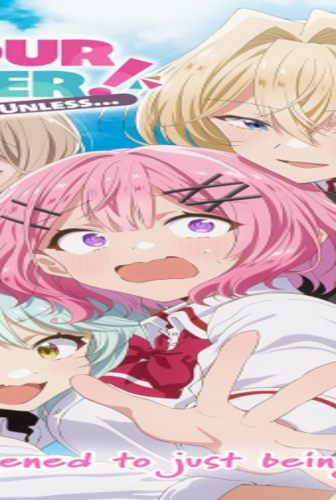 انمي Watanare الحلقة 9 مترجمة