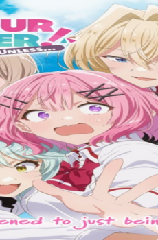 انمي Watanare الحلقة 7 مترجمة