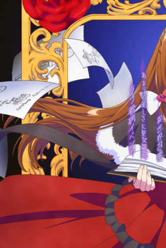 انمي Tenkuro OVA الحلقة 13 الخاصة مترجمة