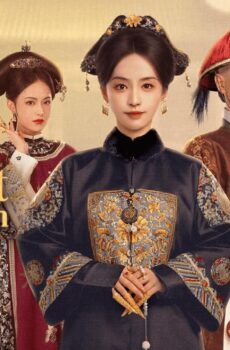 صعود لينغ يون The Ascent of Ling Yun