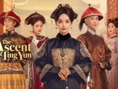 مسلسل صعود لينغ يون The Ascent of Ling Yun الحلقة 1 الاولى مترجمة