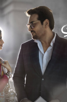 مسلسل الحسناء والعاصي الحلقة 32 مدبلجة