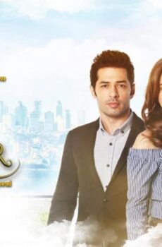 مسلسل نداء القلب الحلقة 4 الرابعة مترجمة