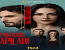 مسلسل ابواب القدر الموسم 2 الحلقة 10 العاشرة مدبلجة