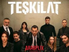 مسلسل المنظمة الحلقة الحلقة 128 مترجمة