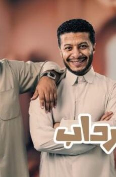 برنامج السرداب 2 : الوصية الحلقة 26 السادسة والعشرون