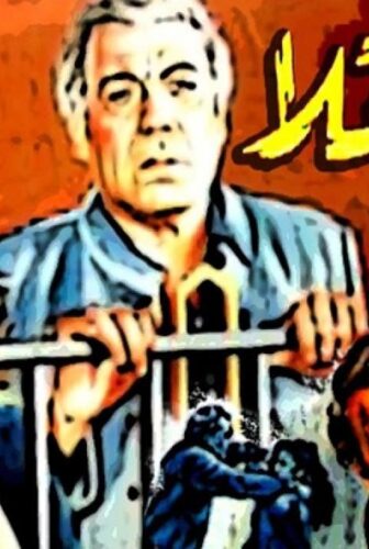 فيلم لست قاتلا 1989