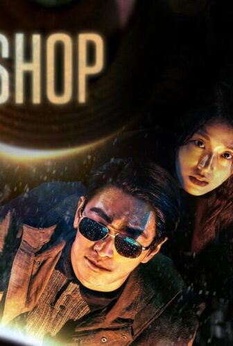 مسلسل Light Shop الحلقة 5 الخامسة مترجمة