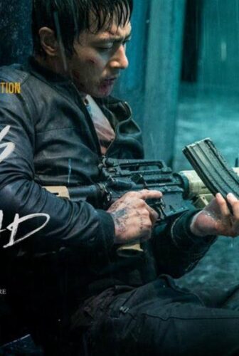فيلم No Tears For The Dead 2014 مترجم
