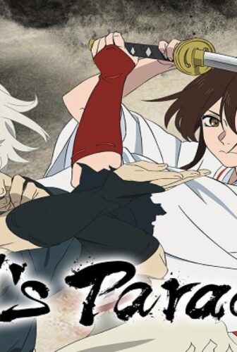 انمي Jigokuraku الحلقة 6 السادسة مترجمة