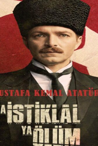 مسلسل اما الاستقلال او الموت الحلقة 6 والاخيرة مترجمة