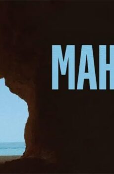 فيلم Mahmood 2022 مترجم