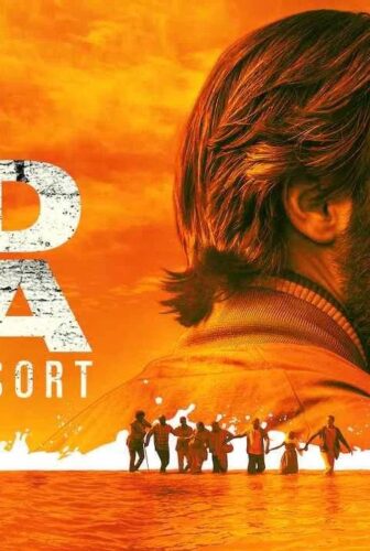 فيلم The Red Sea Diving Resort 2019 مترجم