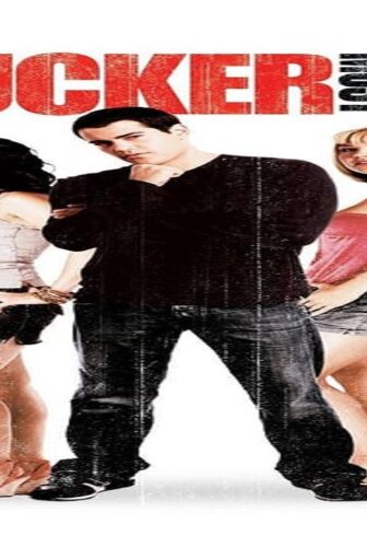 فيلم John Tucker Must Die 2006 مترجم