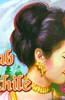 فيلم Jab Jab Phool Khile 1965 مترجم