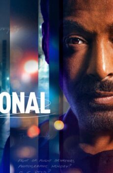 The Irrational