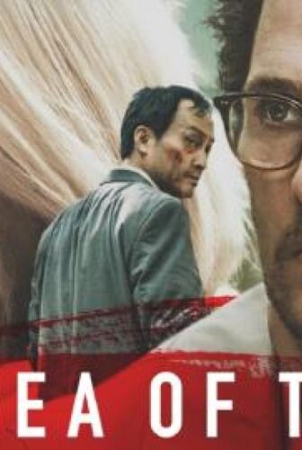 فيلم The Sea of Trees 2015 مترجم