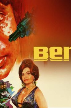 فيلم Benaam 1974 مترجم