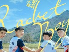 مسلسل Racket Boys الحلقة 8 مترجمة