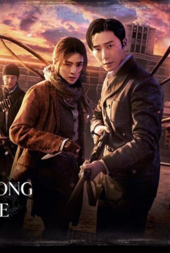 مسلسل Gyeongseong Creature الحلقة 8 الثامنة مترجمة