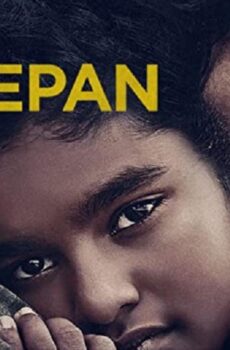 فيلم Dheepan 2015 مترجم