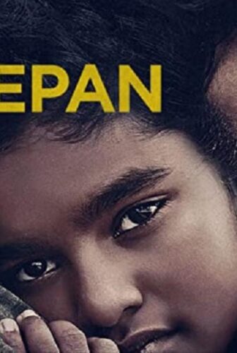 فيلم Dheepan 2015 مترجم