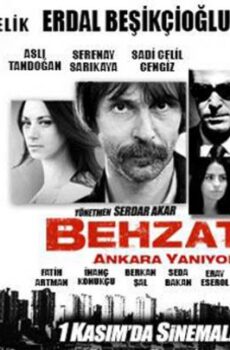 فيلم المحقق مدبلج