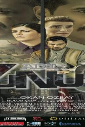 فيلم اسمة يونس 2015 مترجم