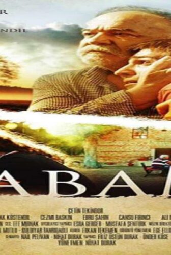 فيلم والدي 2017 مترجم
