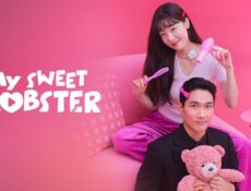 مسلسل My Sweet Mobster الحلقة 12 الثانية عشر مترجمة
