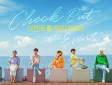 مسلسل Check Out The Event الحلقة 2 مترجمة