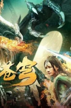 فيلم The Precious Stone 2019 مترجم