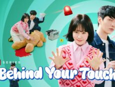 مسلسل Behind Your Touch الحلقة 16 السادسة عشر مترجمة