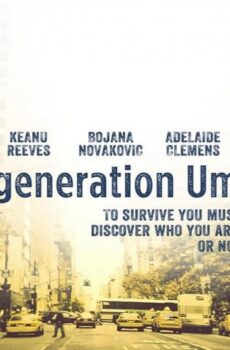 فيلم Generation Um 2012 مترجم
