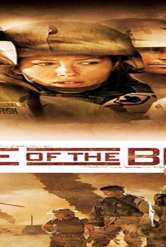 فيلم Home of the Brave 2006 مترجم