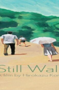 فيلم Still Walking 2008 مترجم