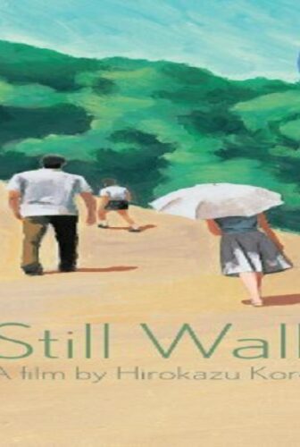 فيلم Still Walking 2008 مترجم