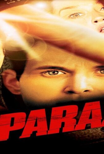 فيلم Paparazzi 2004 مترجم