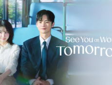 مسلسل See You at Work Tomorrow الحلقة 4 مترجمة
